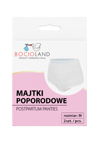 Reusable postpartum panties (2 pcs)